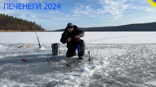 🐟 РЫБАЛКА НА ПЕЧЕНЕЖСКОМ ВОДОХРАНИЛИЩЕ 🐟