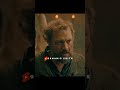 Osman Bey Rescues His Soldier Fights Konur вљ пёЏрџ Ґ Seljuk Vs Osman KuruluЕџosman 1million Fanedit Osman Bey Rescues His Soldier Fights Konur вљ пёЏрџ Ґ Seljuk Vs Osman KuruluЕџosman 1million Fanedit