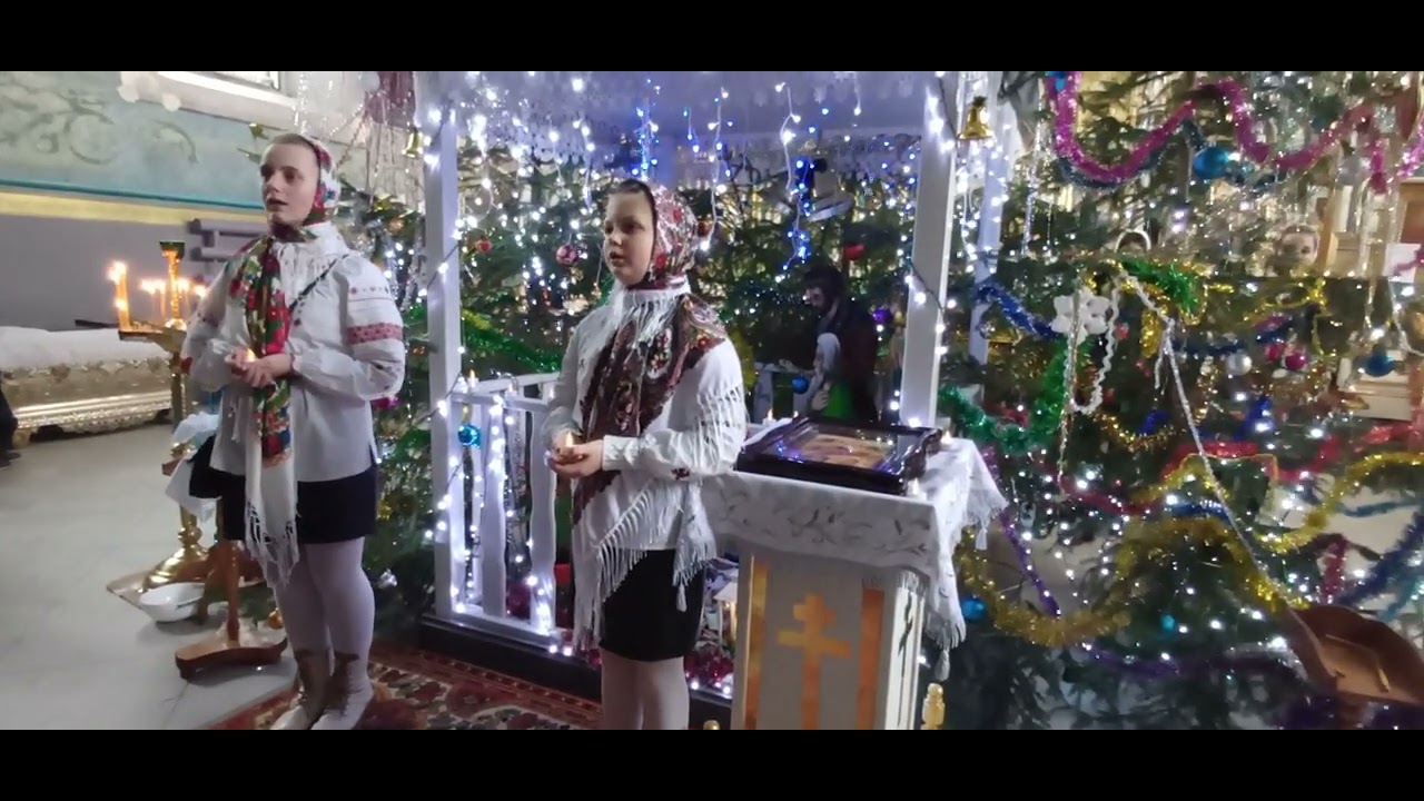 Колядка діва марія