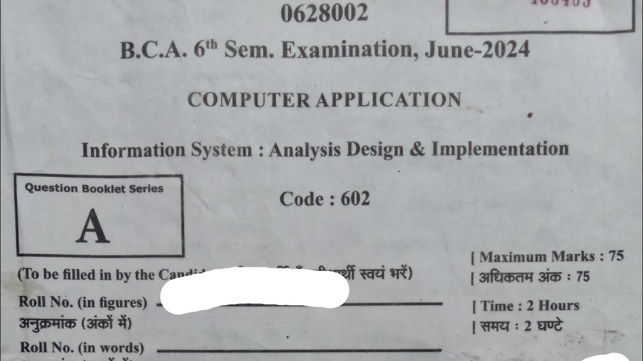 Information system analysis design & implementation answerkey bca 6th ...