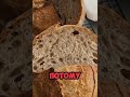 Почему хлеб черствеет? 🥖 #факты #интересно #почему #хлеб #кухня #наука
