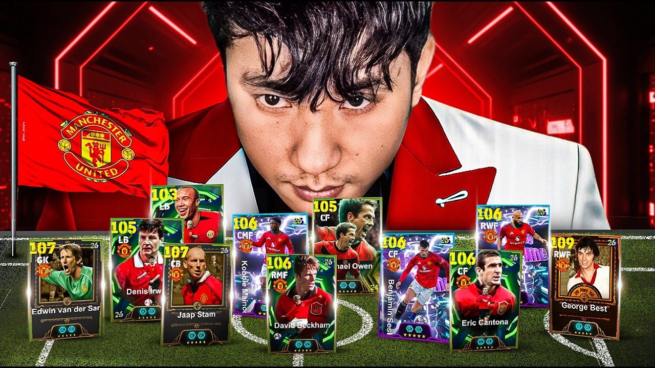 Я создал самую дорогую команду «Манчестер Юнайтед» в мобильной версии eFootball 26… Стоило ли это...