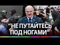 «Не путайтесь под ногами». Лукашенко об оппозиции, цветной революции в Беларуси и ЧВК Вагнера