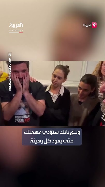    ..               
 - نشر قبل 8 دقيقة
