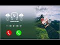 Hua Main x Finding Her Ringtone | Trending Viral Ringtone || 2025👇|| #ringtone