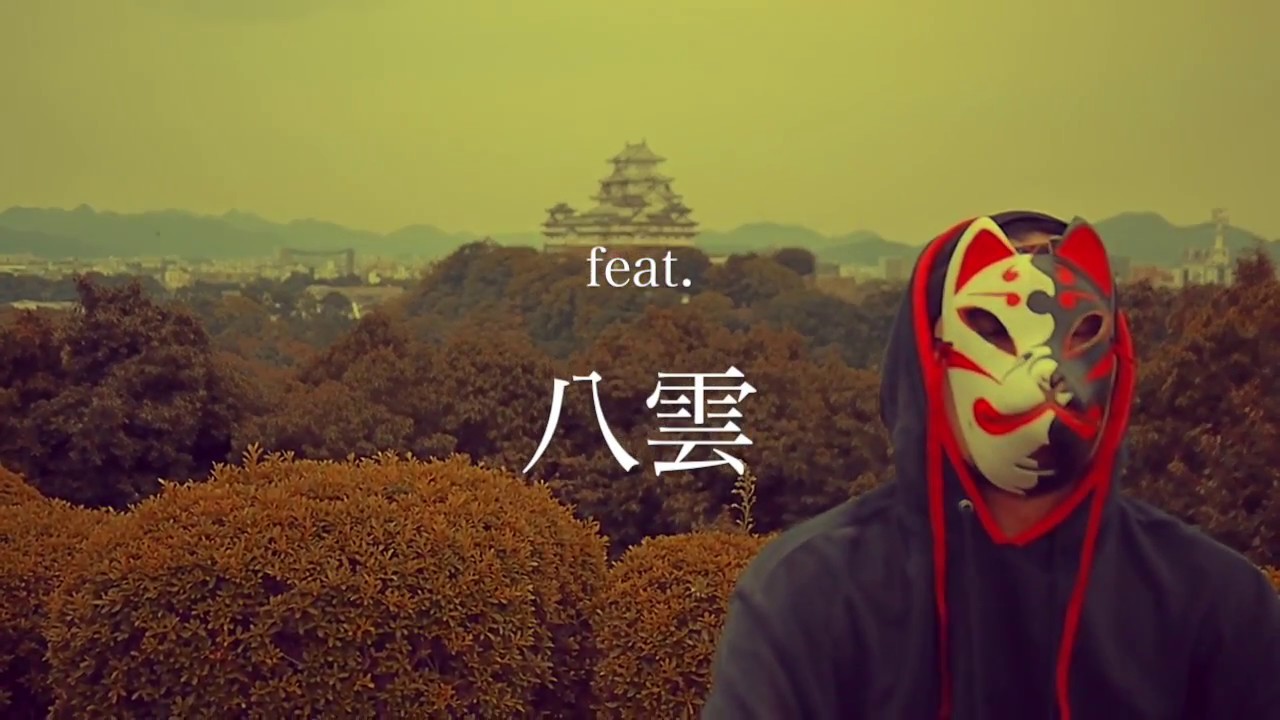 Watch Julius the Mad Thinker "Perspective" dance video project feat. 八雲 (Yakumo) on YouTube Watch Julius the Mad Thinker "Perspective" dance video project feat. 八雲 (Yakumo) on YouTube