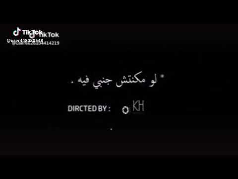 وائل جسار قولي عمري يساوي ايه