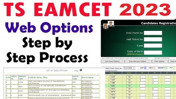 TS EAMCET 2023 web options step by step process | ts eamcet web options 2023