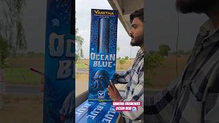 》VANITHA FIREWORKS || OCEAN BLUE 🌊||