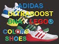 ADIDAS ULTRABOOST DNA X LEGO® COLORS SHOES l MADE IN PARTNERSHIP WITH THE LEGO GROUP