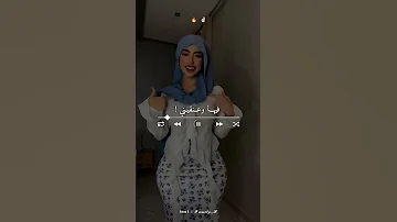 نجيبلك لامورجيني Share تصميم فيديوهات Dzremix اكسبلور الجزائر Rai لايك 