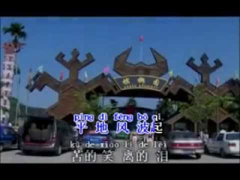 [江淑娜] 午夜梦徊时 -- 经典名曲2 (Official MV)