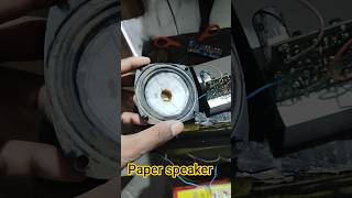 paper speaker sound testing for home kaisa laga #shorts #viralshorts #shortsfeed #ytshorts