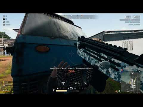 【Enix】PUBG クリップ集