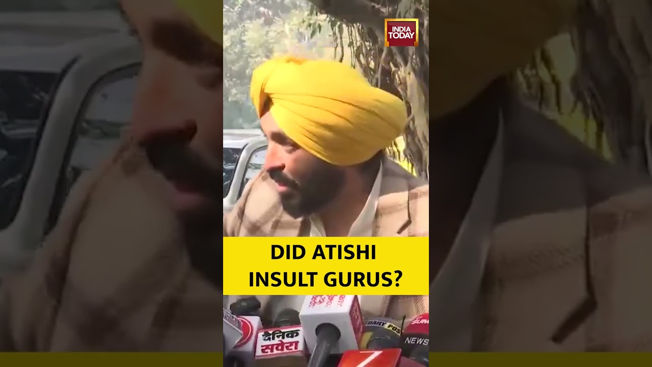 Punjab CM Bhagwant Mann Questions Delhi Speaker on Atishi's Guru Statement Row | #shorts