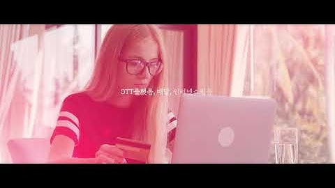 [commercial] 데이터 관리를 쉽고 편리하게, 인젠트 eXper DB