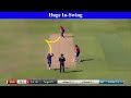 10 huge inswing deliveries in cricket 