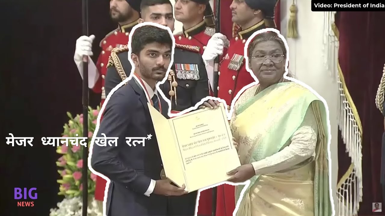 Gukesh Makes History Wins India s Highest Sporting Honour Khel Ratna Gukesh Makes History Wins India s Highest Sporting Honour Khel Ratna