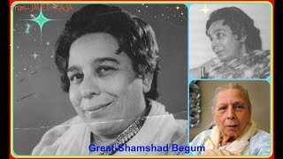 SHAMSHAD BEGUM-Film-NAYA RAASTA-{1953}~Daulat Ke Haathon Khoon Bhi Safaid Ho Gaya-[ Rarest 78 RPM
