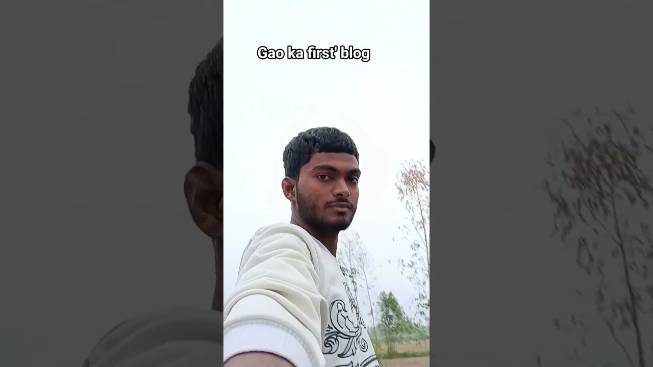 gao ka blog baris ke sath 