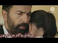 اجمل لحظات بين    مسلسل  اغنية قولي متى نشوفك انا متى