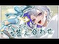 【イラスト】描けない角度を「視る」フィギュア「Stickybones」レビュー【メイキングつき】