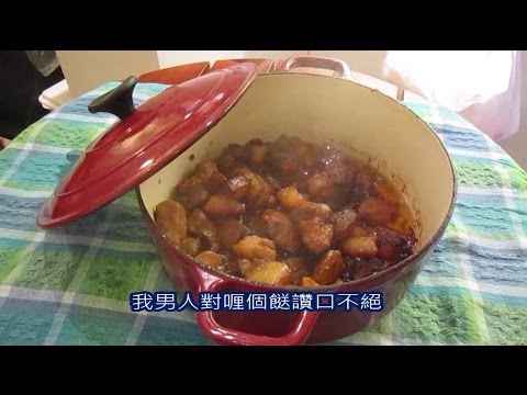 RECIPE 食譜 - 焗香辣豬腩肉 CHILI-SPICED PORK BELLY