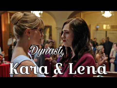 Supercorp - Dynasty