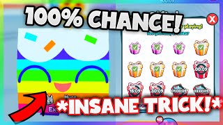 *INSANE* Trick to get the HUGE CUPCAKE PET in Pet Simulator X! (Roblox)