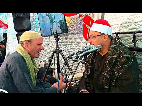 شاهد بنفسك انفعال الجمهور بطريقة غير عادية مع طبلاوي الصعيد الشيخ جمعة سليم الجهمي تلاوة فوق الوصف 