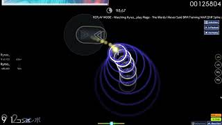 The Words I Never Said 200Bpm Diff Spike Fc