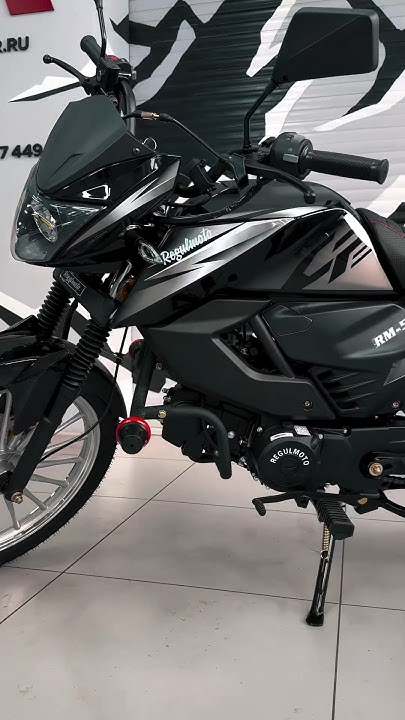 Народный мопед Regulmoto Alpha RM-5 #мото #эндуро #питбайк #мопед # ...