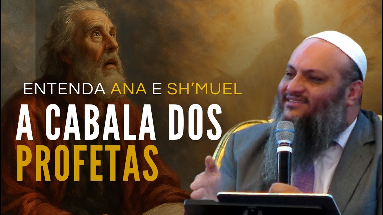 COMO DESENVOLVER O DOM DA VISÃO - Tudo que Você Precisa Saber | SHABAT CHAZON 5785