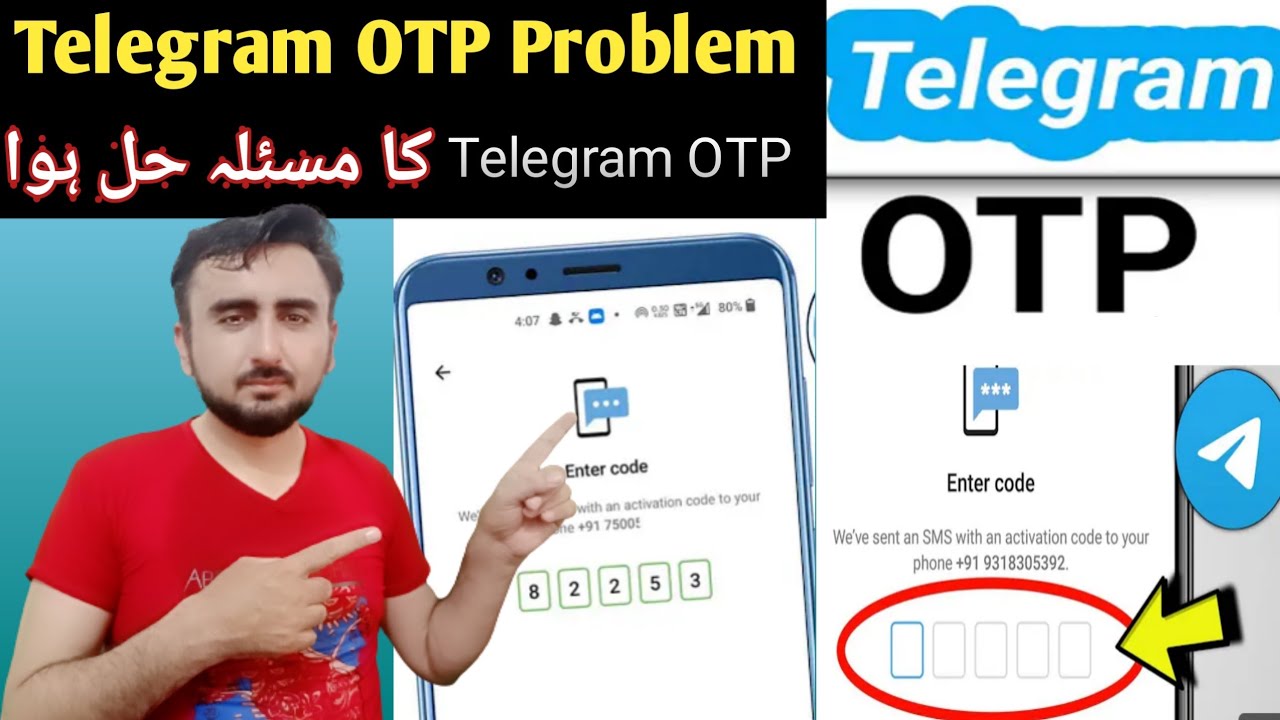 Fix telegram problem | telegram sms issue | telegram OTP issue | Telegram phone verification issue
