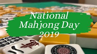 National Mahjong Day 2019 Livestream part 1 National Mahjong Day 2019 Livestream part 1