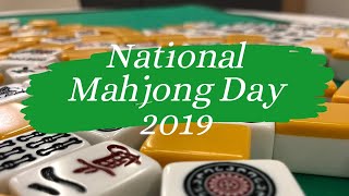 National Mahjong Day 2019 Livestream part 1 screenshot 1