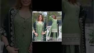 When You Like Fusion Style