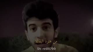 كرم الله لحيه الي ضيفه يكرم سباله تصميم