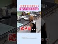 想盡辦法偷吃的米格魯！吃不到肉肉手也來幫忙｜觸咪