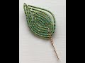 French Beaded Leaf