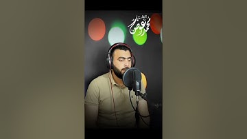 سوره التين