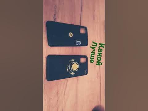 Виды чехлов для телефонов - какой чехол выбрать для iPhone