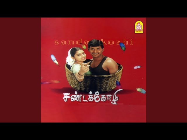 Mundasu Sooriyane