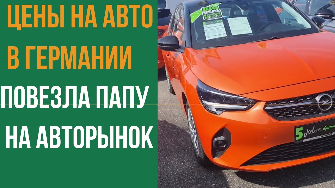 Социальный автомобиль бежецк
