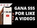 Recibe pagos por dar like en YouTube $ 0.80 Gratis   Ganar dinero por Internet   Jesús Avellaneda