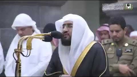 تسجيلات الحرم المكي تلاوة فضيلة الشيخ د. بندر بليلة من صلاة العشاء الموافق 25 ذي الحجة 1440 هجرية