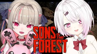 〖Sons Of The Forest〗おしぃりぃといえば…!!!〖にじさんじ¦魔界ノりりむ〗