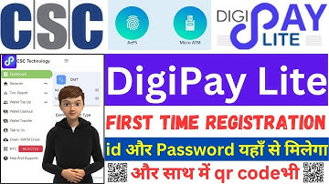 DigiPay Lite Registration full process | DigiPay Lite Qr Code Generate | DigiPay Lite Kyc Kaise Kare