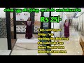 Rs 25      wholesale price 