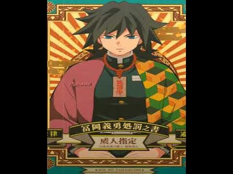 el castigo Tomioka 🤢🤮😭 #shorts #tomioka #demonslayer #tomiokagiyuue